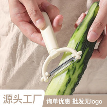 家用刮皮多功能瓜果刨士豆专用去皮神器瓜刨刀厨房生姜日式削皮刀