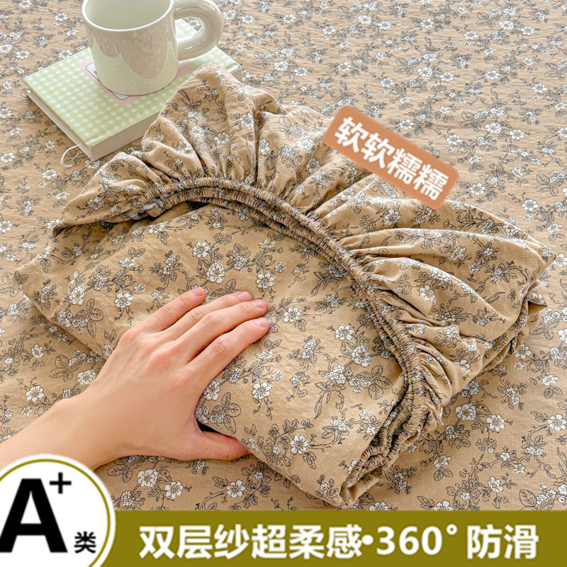 A类高克重云感木棉双层纱床笠三件套学生床二件套床笠单枕套厂家|undefined