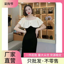 黑白低领撞色中长款披肩显瘦连衣裙女装新款时尚网红同款穿搭裙装