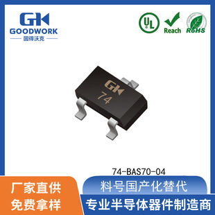 Domestic Alternative 74- Bas70-04Sot23 70Ma70Vgoodwork Goode Walker Switching Diode