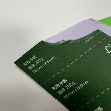 110gɫl 250˼ӺطN350g׃@hֹɫӲ