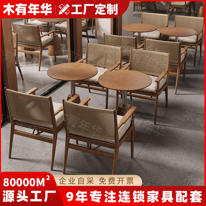 Juego de Mesa y Sillas de Comedor de Madera Maciza para Restaurante image 1
