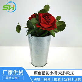 厂家定制原色插花桶家用花园阳台厨房户外种草园艺插花容器花桶