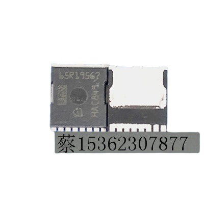 65R195G7 IPT65R195G7 库存实货 量大从优  欢迎咨询