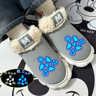 Naruto men and women children's cotton shoes winter fleece-lined warm boy cotton slippers home non-slip outer wear thick-soled anime