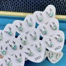 ŮĪɣ荶0.5İ˼s925yǶֱؔ