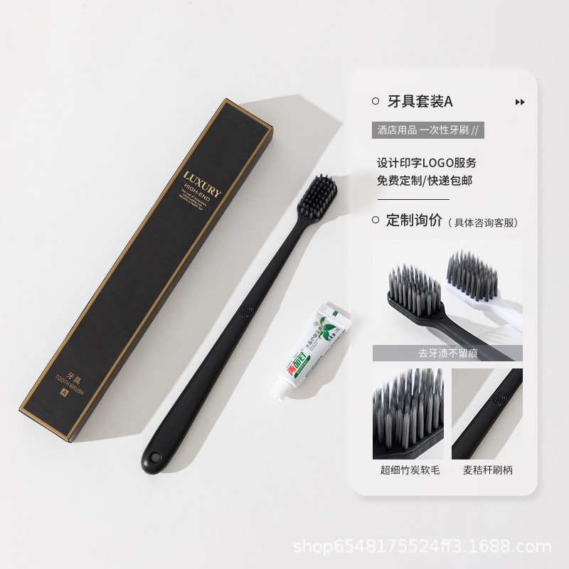 블랙 골드 카드 상자-[치과 도구 A]