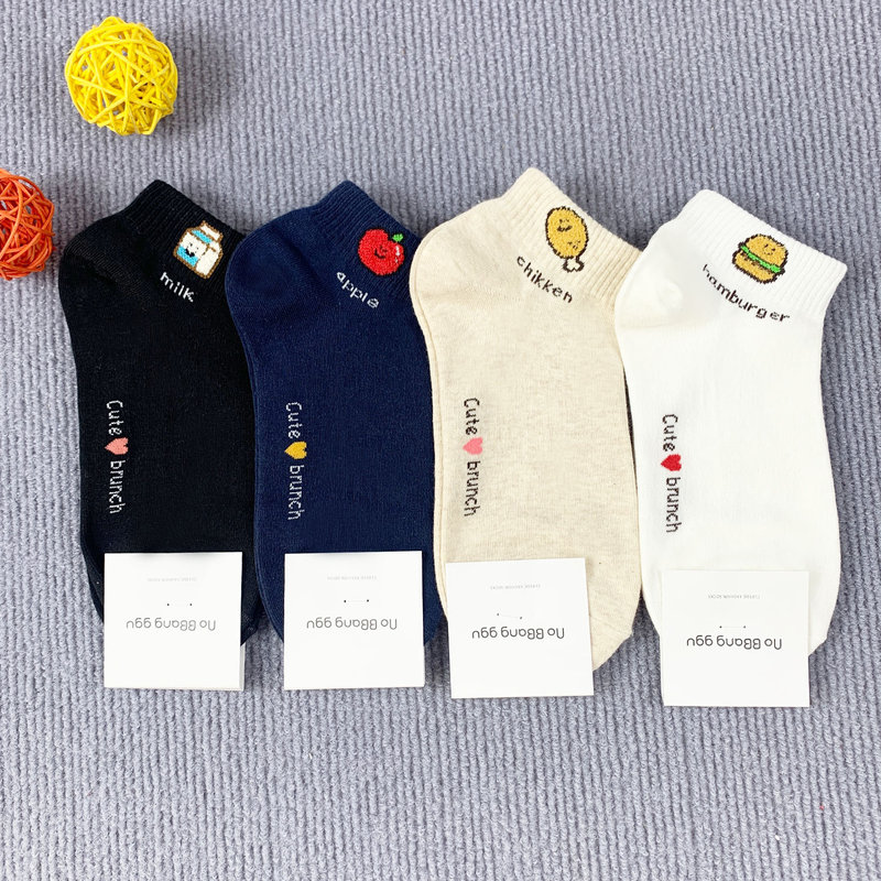 Lbwa0031 Korean Dongdaemun Socks Autumn and Winter New Short-Tube Women's Socks with Personalized Hamburger and Chicken Leg Patterns