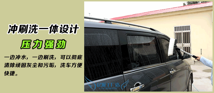 Car Washer Lithium Battery High Pressure Water Gun Portable Cordless