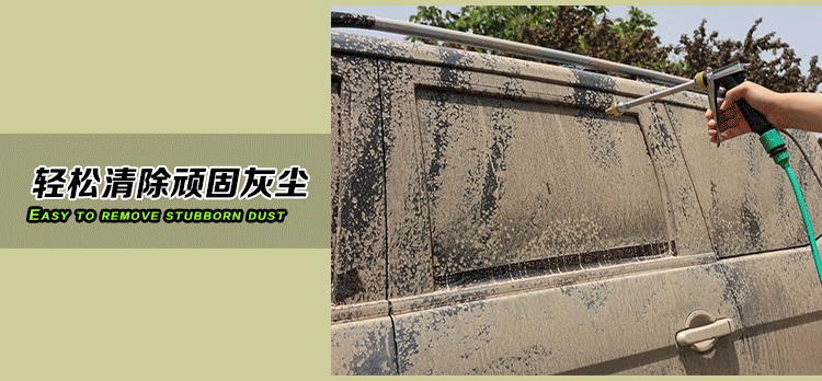 Car Washer Lithium Battery High Pressure Water Gun Portable Cordless