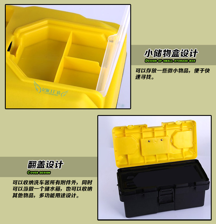 Car Washer Lithium Battery High Pressure Water Gun Portable Cordless