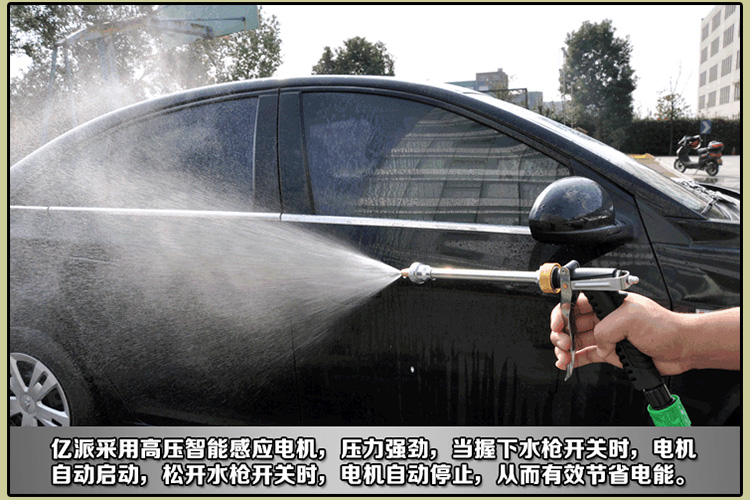 Car Washer Lithium Battery High Pressure Water Gun Portable Cordless