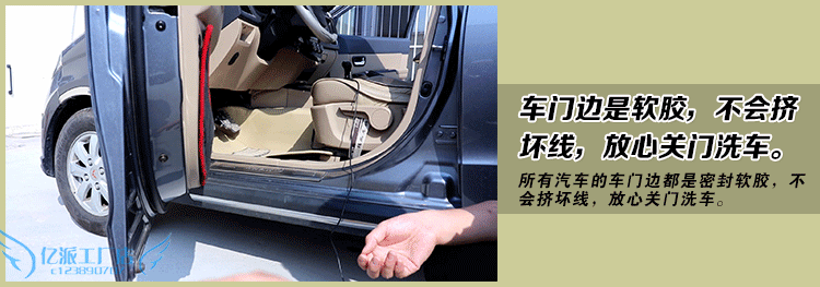 Car Washer Lithium Battery High Pressure Water Gun Portable Cordless