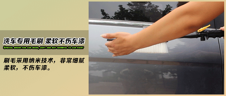 Car Washer Lithium Battery High Pressure Water Gun Portable Cordless