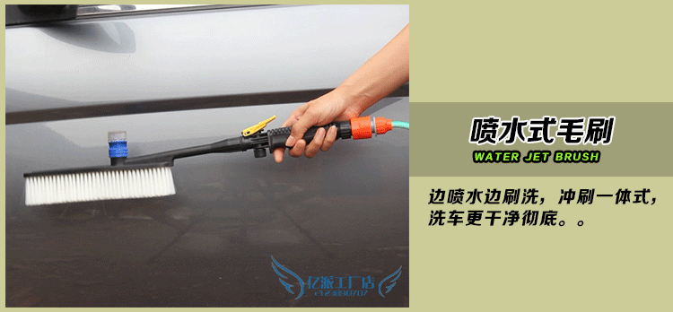 Car Washer Lithium Battery High Pressure Water Gun Portable Cordless