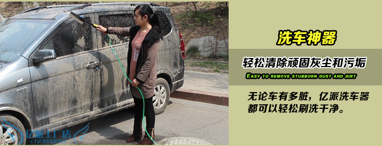 Car Washer Lithium Battery High Pressure Water Gun Portable Cordless