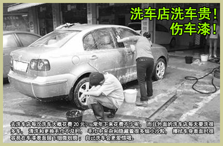 Car Washer Lithium Battery High Pressure Water Gun Portable Cordless