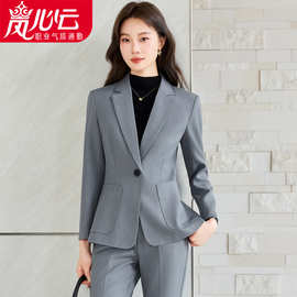 灰色西装套装女职业装春秋酒店经理工作服珠宝店前台西服工装2636