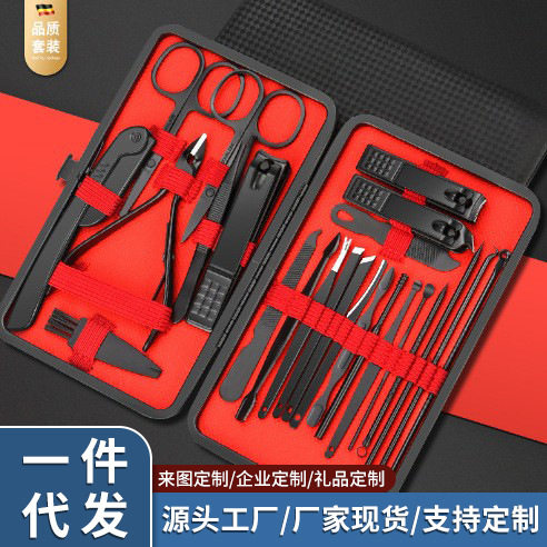Nail Clippers