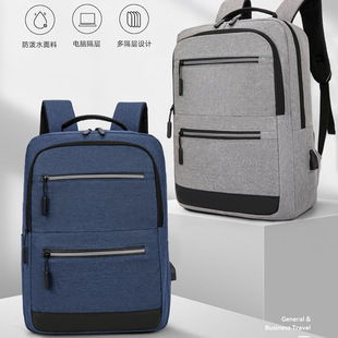 �¿�������๦���̄ձ���ͨ�ں��s���e�p����Pӛ����X��USB��