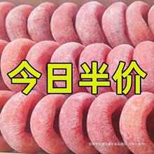 �A���500g�r�����������˪�����ɷ������ƽ�����5���b1��