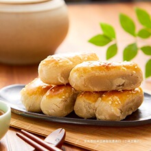 宫廷糕点铺葱油酥饼四川特产成都文殊院传统手工制作老式零食小吃