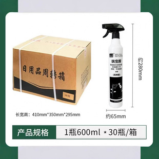 �u���hˮ�隢�x�����Ü��nω�����Λρ������x߻�x�����䇊�F��