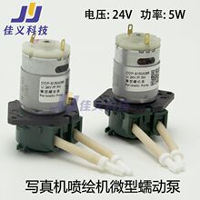 д���΢���䶯��i1600����4720 5113 i3200�䶯��24V/5W�䶯��