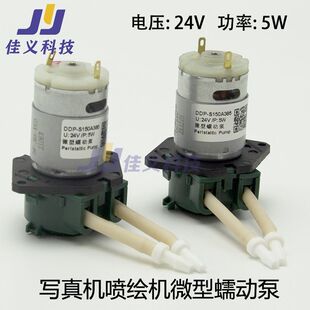 ����C΢����ӱ�i1600���L�C4720 5113 i3200��ӱ�24V/5W��ӱ�