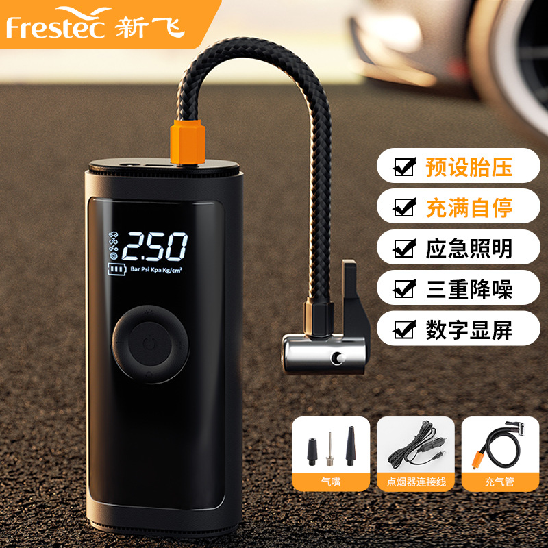 유선 디지털 디스플레이 (직접 삽입 담배 라이터)