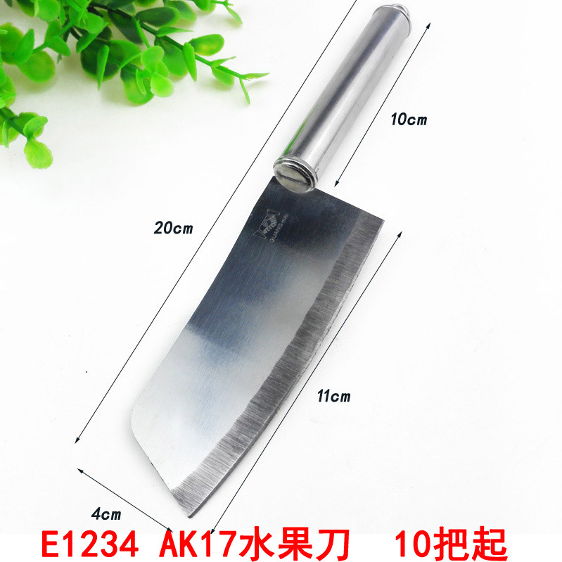 E1234 AK17 과일 나이프