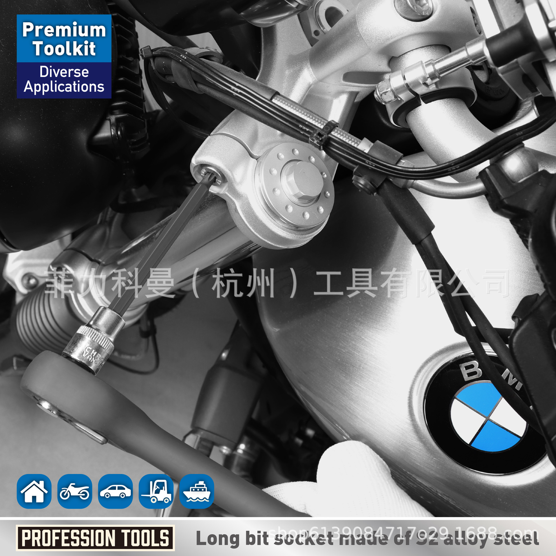 12 piezas T-blush girator sleeve kit, conjunto de sleeve girator estrella, T10 - T60, S2