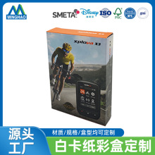 �׿����ʺж��� Xplova x3�a�����b�ж������ܔz��a�����b�ж���