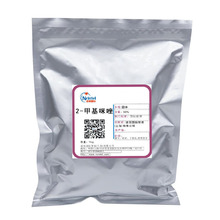 ձɭ 2-׻  h֬Tb̻M 693-98-1