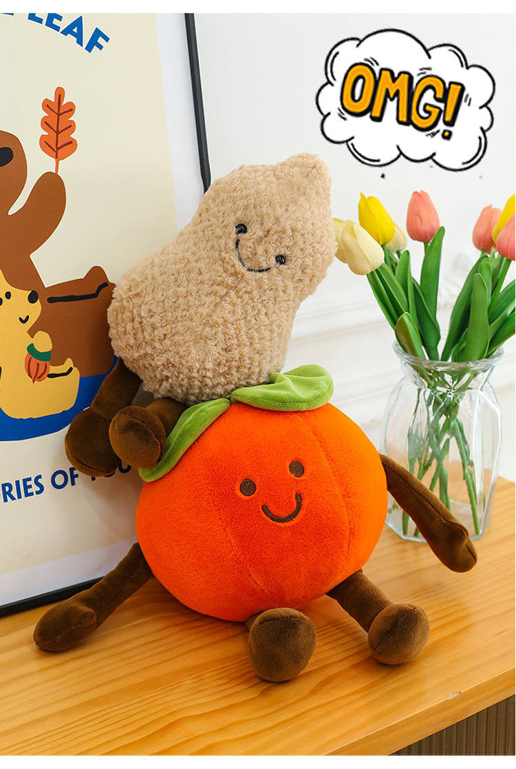 Wedding Dolls, Pillows, Yuanbao Persimmons, Peanut Cushions, Sofa Decorations, Wedding Throw Dolls Wholesale