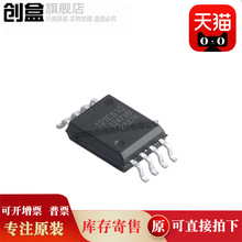 Pai8233C-WR/C-S1R/CQ-WR/B-WR/8211A-SR/8300-W5R/121E61Q-W5R