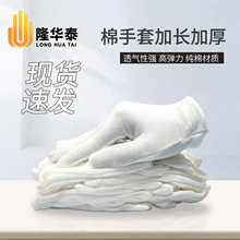 ¡�A̩ �Ӻ���ĥһ���Ԅڱ��������� ��ɫ���I�Y�x�������I������