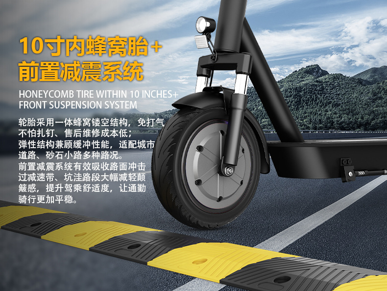 Cross-border overseas warehouse direct shipment to Germany: ABE certified electric scooter for adults, 10-inch foldable, peak power 500W