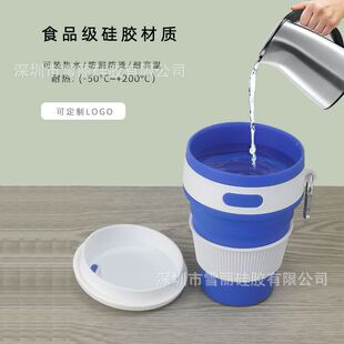 ���R�d������z�ۯBˮ��350ml�����\����sˮ���ɶ��ɫlogo