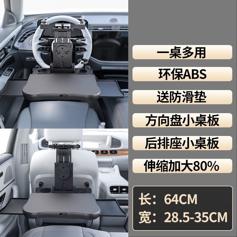 A08 [확장서랍모델 + 핸들부속품] 블랙 미끄럼방지매트