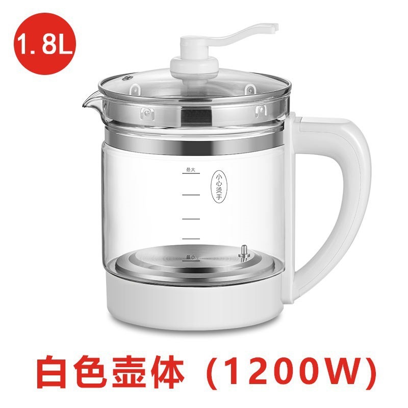 养生壶单壶配件通用壶体高硼硅玻璃壶身裸壶单卖金正小南瓜|undefined