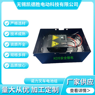 �Z��FE4P20E��܇�U��48V585AH�Ğ������F��51.2V410AH�늳�