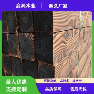 ̼��ľ����ľ����@�֌�ľľ�����@���Ѽ�ľ�ذ廨�ܷ¹��L��ľ��