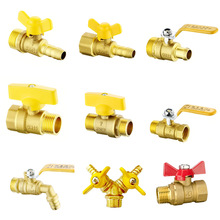 ȫ�~�Ӻ�ȼ���y�T�_�Pú���yֱ�y���yˮ�y4�փ���z���y��ˮ�y