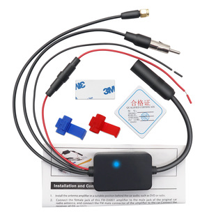 Hot sale DAB/FM/AM four-in-one car radio antenna car radio antenna DAB signal amplifier