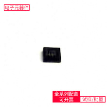 DC-DC  NCP3135MNTXG QFN-16-EP(3x3)  TPS61220DCKR BAT60JFILM