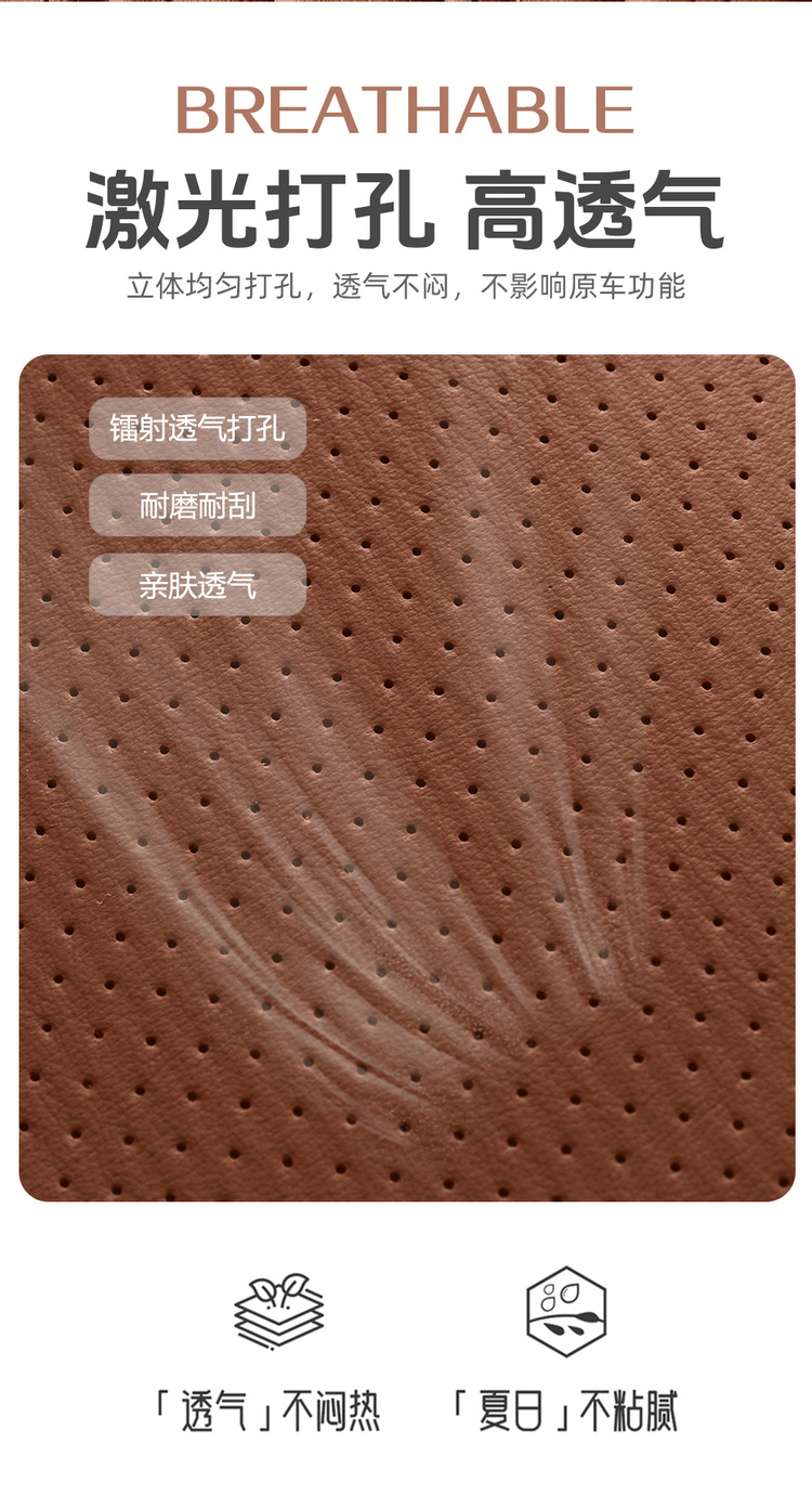 Cross-border best-selling car seat cushion, single seat universal full-leather seat cover with lumbar support and leg rest, suitable for all seasons