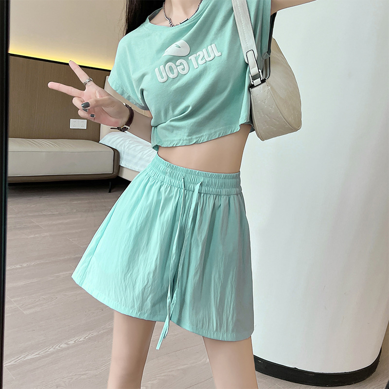 민트 그린