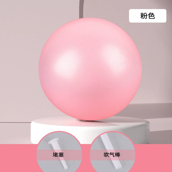 [Thicked explosion -proof] Misty powder+blowing pipe
