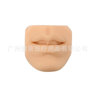 仿真嘴巴模型 纹唇练习模型 嘴部缝合练习模型 唇钉穿孔饰物展示